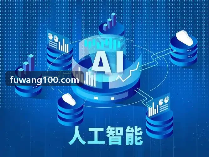 J9游戏（中国）-官方网站全景环抱智能数字座舱中控夜间交互视图